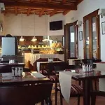 Almadraba Conil Ξενοδοχείο 3*