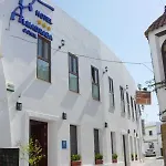 Almadraba Conil Ξενοδοχείο 3*